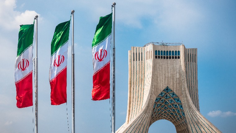 CNI propõe acordo de livre comércio entre Mercosul e Irã