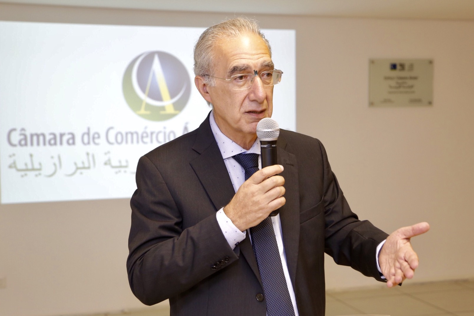 Câmara de Comércio Árabe Brasileira promove palestra sobre o Novo Certificado de Origem para o Egito